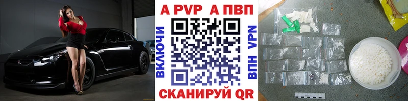 Купить закладку Хилок Марихуана  МЕФ  СОЛЬ  ГАШ  ЭКСТАЗИ  COCAIN  Псилоцибиновые грибы 