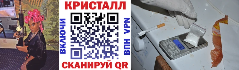 Амфетамин Premium Хилок