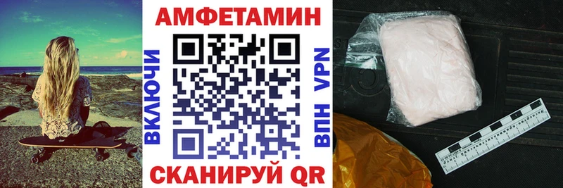 это формула  hydra онион  Хилок  что такое   АМФ Premium 