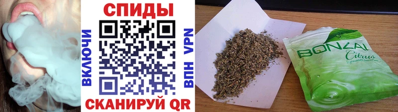 закладка Хилок БУТИРАТ BDO