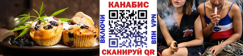 даркнет сайт  Хилок  Canna-Cookies конопля 