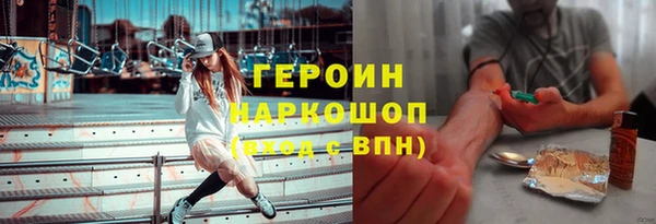 прущая мука Россошь