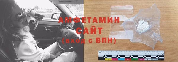 тгк Абдулино