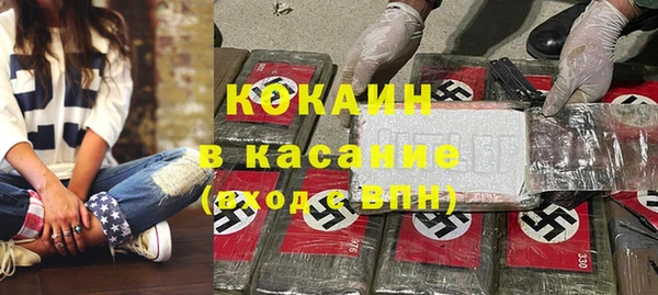 гашиш Абинск