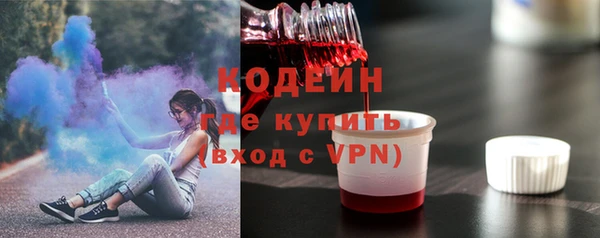 дживик Ростов