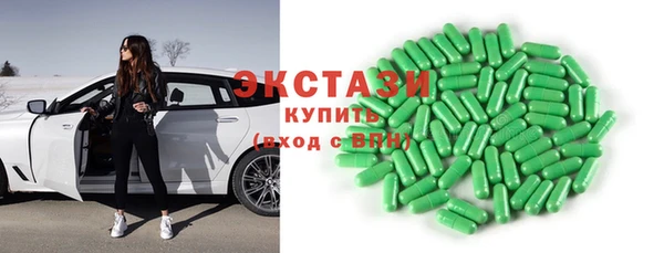 прущая мука Россошь
