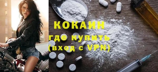 прущая мука Россошь