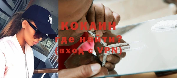 прущая мука Россошь