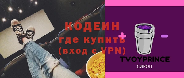 дживик Ростов