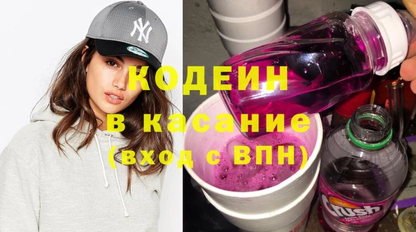 прущая мука Россошь