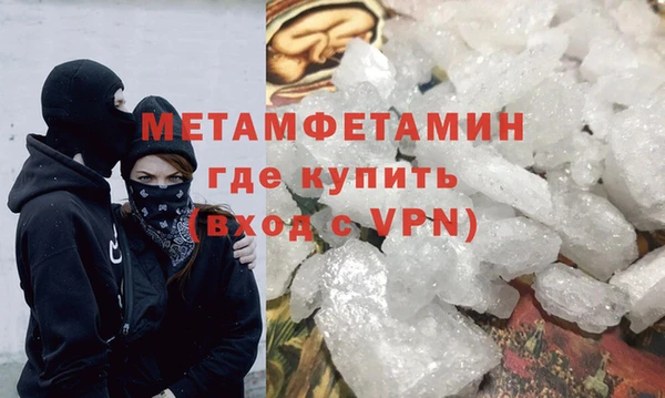 ECSTASY Ессентукская