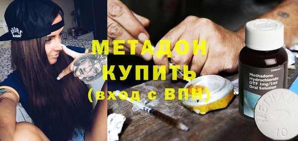 гашиш Абинск