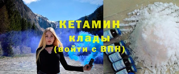 гашиш Абинск