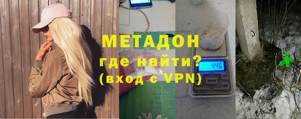 твердый Грязи