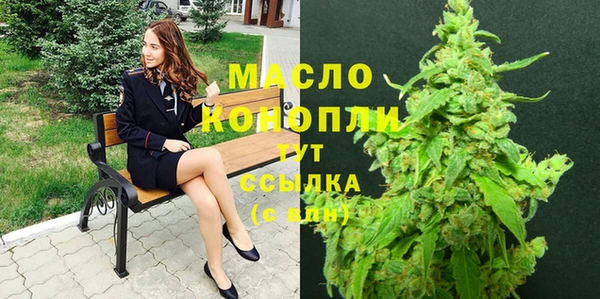 прущая мука Россошь