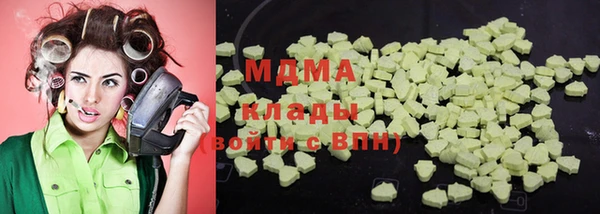 винт Михайлов