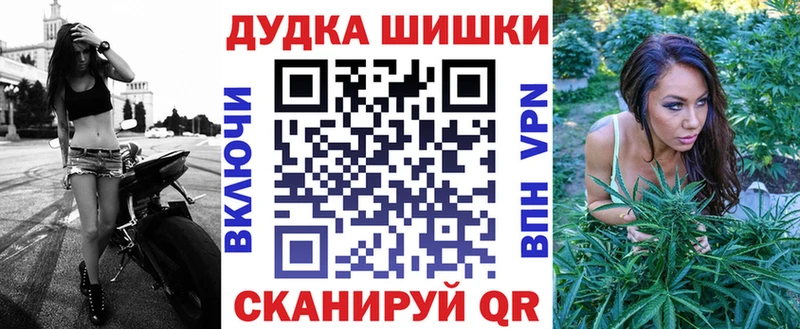 блэк спрут онион  Хилок  Бошки марихуана тримм 
